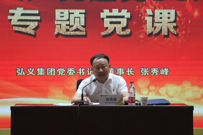 1593326621230618.jpg 640 (2).jpg